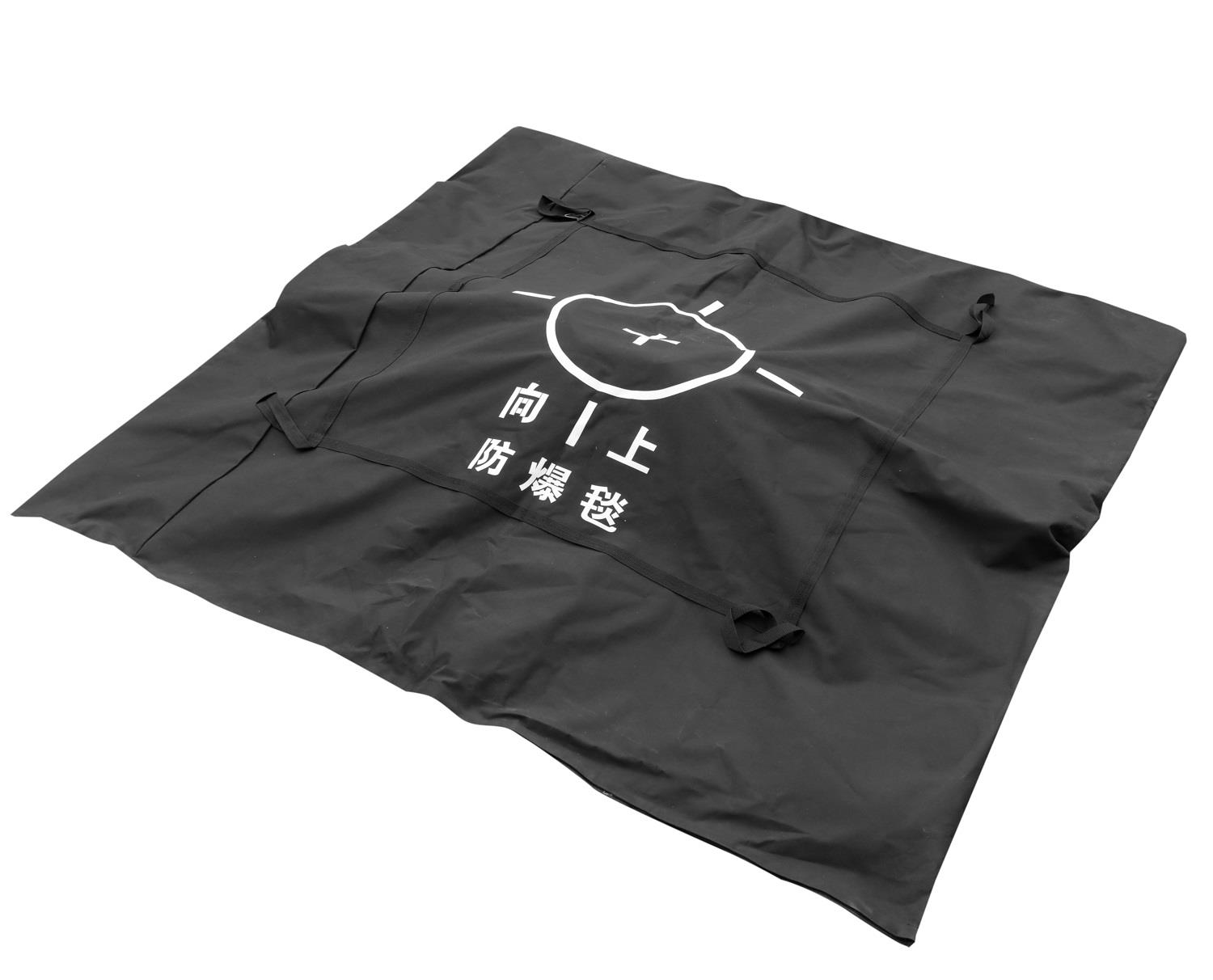 防爆毯_防護產品_北京同益中新材料科技股份有限公司